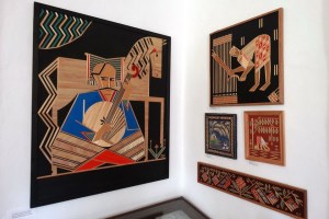 Усадьба А. Саенко, Борзна